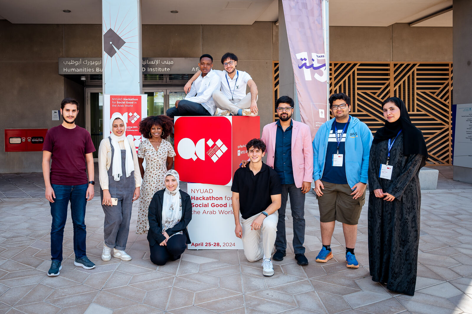 AlHaQ: NYU Abu Dhabi Quantum Hackathon